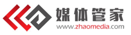 媒體管家